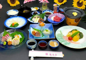Kishotei - Vacation STAY 76557v